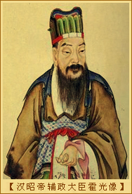 中朝
