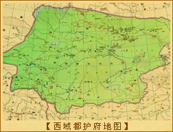 西域都护府地图 