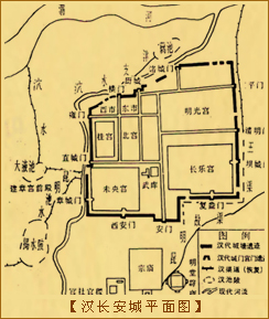 汉长安城平面图 