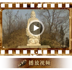 兰陵王