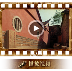 市舶司