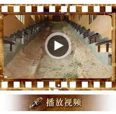 宋代五大名窑