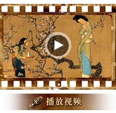 李清照